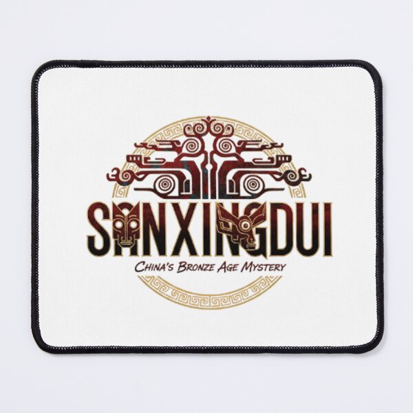 Item preview, SANXINGDUI designed and sold by likbatonboot.