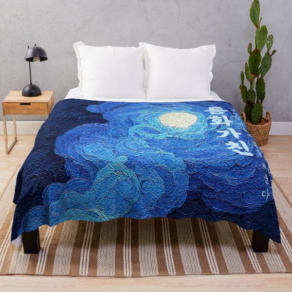 Item preview, An academic journey under the brilliant moonlight designed and sold by IRRI_3212.
