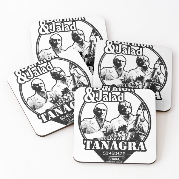 Item preview,  Darmok And Jalad At Tanagra designed and sold by Samuel Embiale.