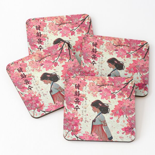 Item preview, Elegant Korean Woman in Cherry Blossom Petals designed and sold by IRRI_3212.