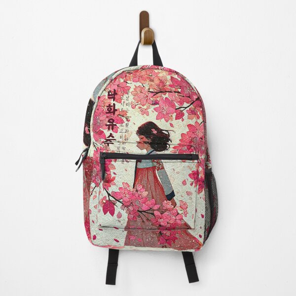 Item preview, Elegant Korean Woman in Cherry Blossom Petals designed and sold by IRRI_3212.