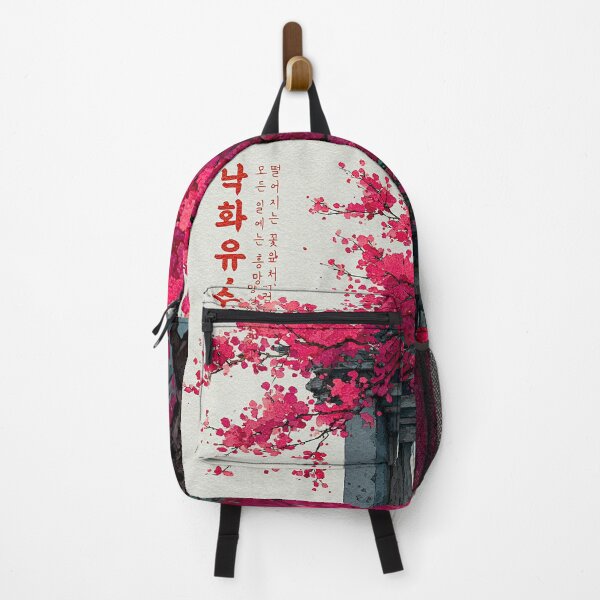 Item preview, Red Blossoms at the Ancient Gate designed and sold by IRRI_3212.