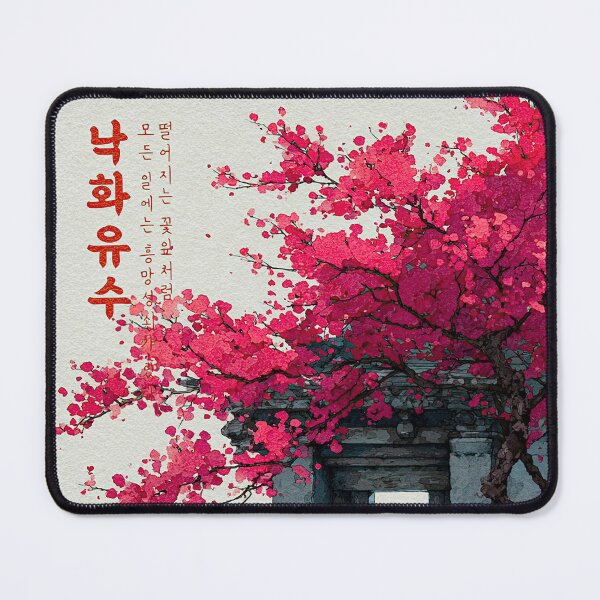 Item preview, Red Blossoms at the Ancient Gate designed and sold by IRRI_3212.