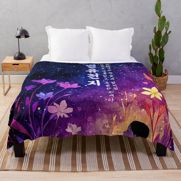 Item preview, Under the Starlit Sky of Beauty designed and sold by IRRI_3212.