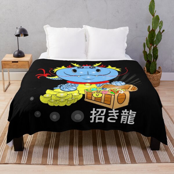 Item preview, Lucky Chinese Dragon-招き龍 designed and sold by Shirley cute art .