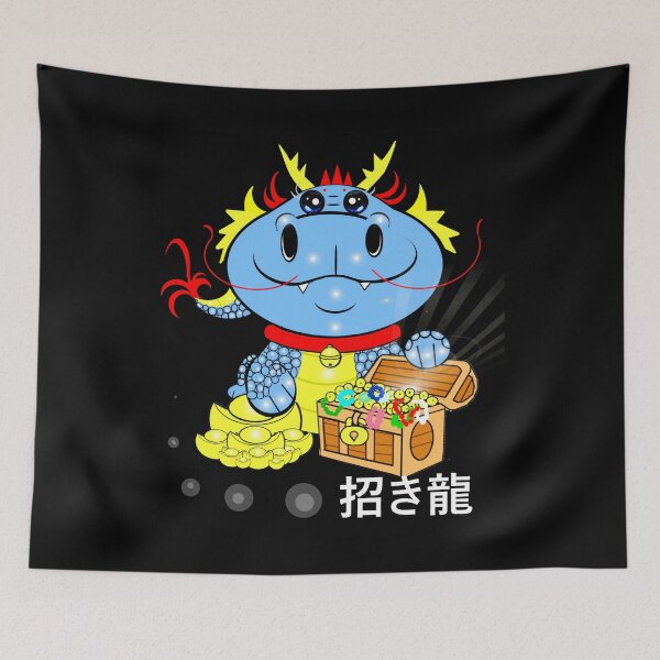 Item preview, Lucky Chinese Dragon-招き龍 designed and sold by Shirley cute art .