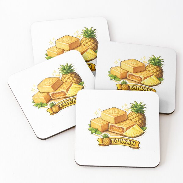 Item preview, Taiwan Pineapple Cake Traditional Taiwanese Pastry designed and sold by Aryabek.