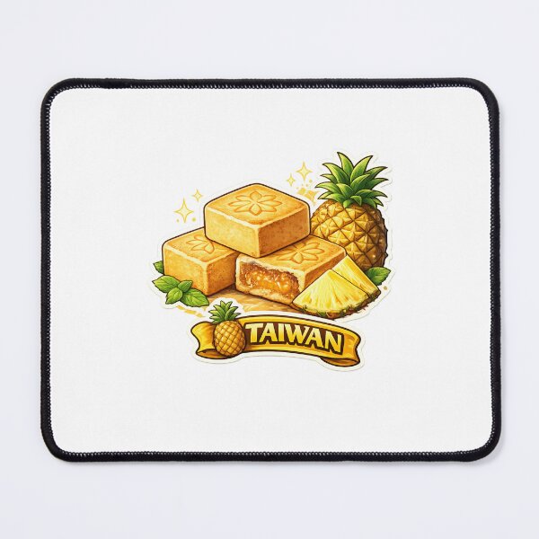Item preview, Taiwan Pineapple Cake Traditional Taiwanese Pastry designed and sold by Aryabek.