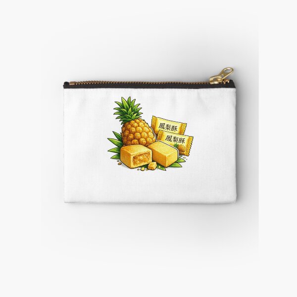 Item preview, Taiwan Fengli Su Pineapple Pastry Traditional Dessert designed and sold by Aryabek.