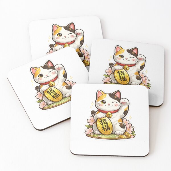 Item preview, Maneki Neko Lucky Cat 招福 Fortune Charm designed and sold by Aryabek.