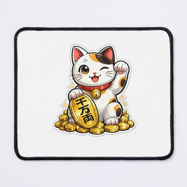 Item preview, Maneki Neko Thousand Ryo Lucky Cat designed and sold by Aryabek.