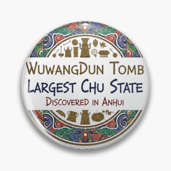 Item preview, WUWANGDUN TOMB designed and sold by likbatonboot.