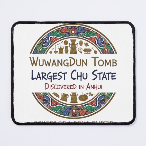 Item preview, WUWANGDUN TOMB designed and sold by likbatonboot.
