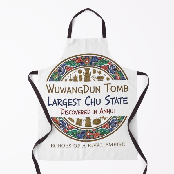 Item preview, WUWANGDUN TOMB designed and sold by likbatonboot.