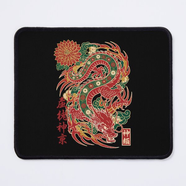 Item preview, Dragon Kami God Pack Trading Card Market designed and sold by LuminOrb.