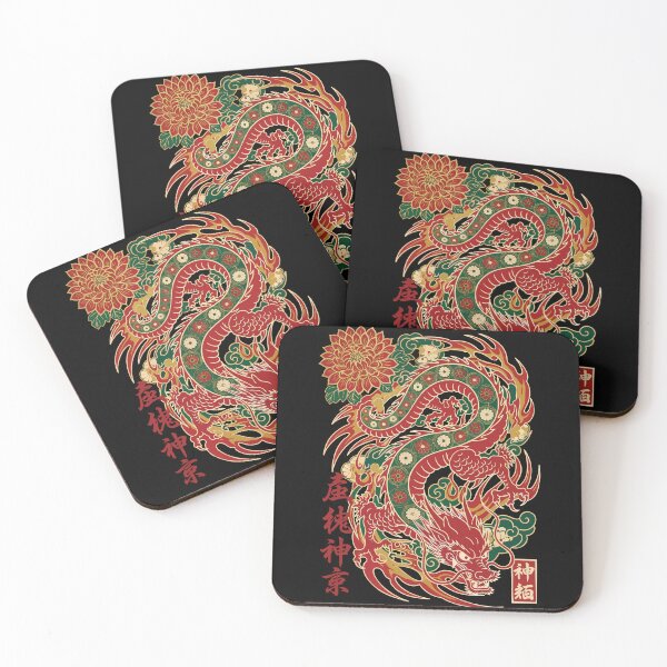 Item preview, Dragon Kami God Pack Trading Card Market designed and sold by LuminOrb.