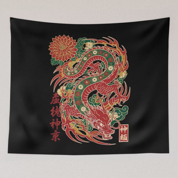 Item preview, Dragon Kami God Pack Trading Card Market designed and sold by LuminOrb.