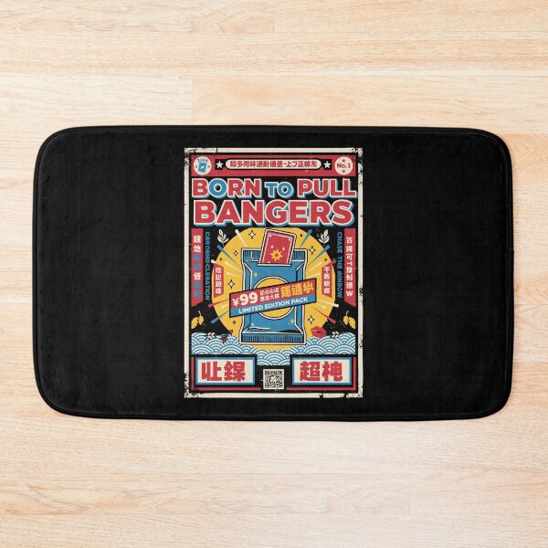 Item preview, Born To Pull Bangers Trading Card Booster Ripping designed and sold by LuminOrb.