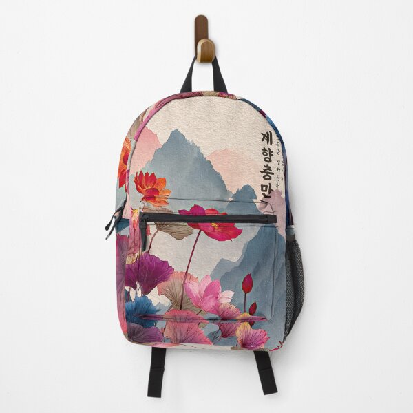 Item preview, Fragrant Lotus Blossoms of Gyehyangchungman designed and sold by IRRI_3212.