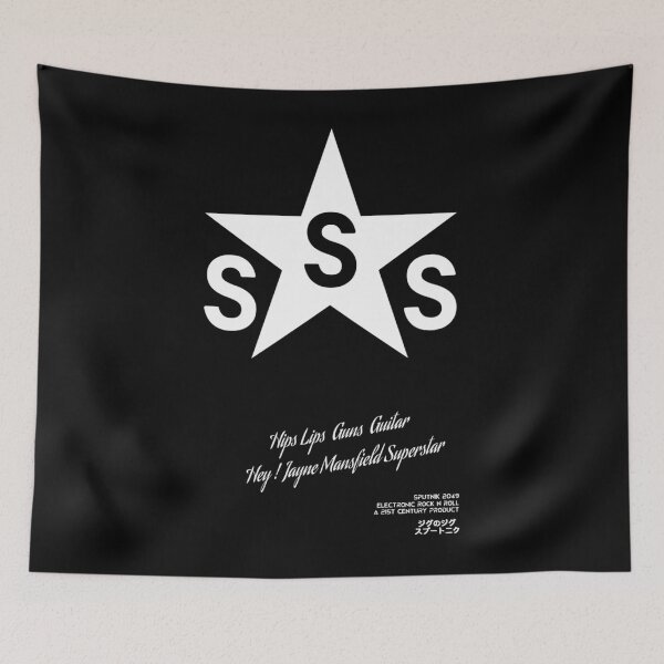 Item preview,  Sigue Sigue Sputnik designed and sold by Roijoin5.