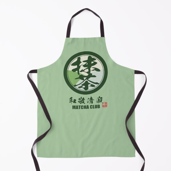 Item preview, Matcha Kanji - Japanese Zen Calligraphy Design_WH designed and sold by AckeeWolf.