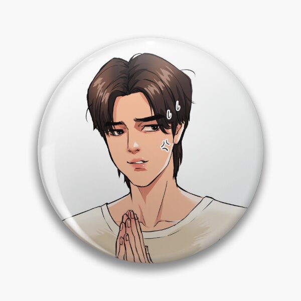 Item preview, Lu Peach :Khun Thee ,stop being that annoying. designed and sold by Windfancy.