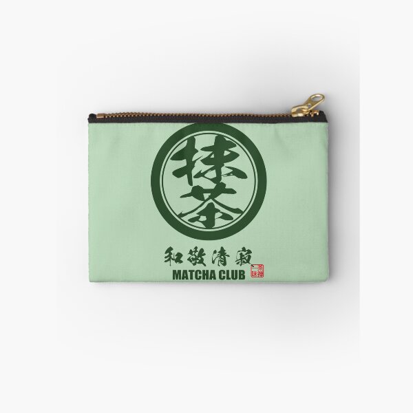 Item preview, Matcha Kanji - Japanese Zen Calligraphy Design_simple designed and sold by AckeeWolf.