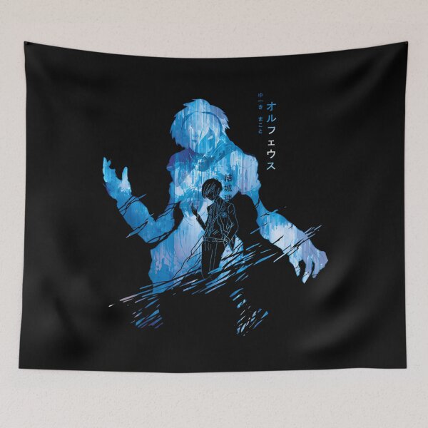 Item preview, Orpheus Poetry Blue  designed and sold by Chamseddin.