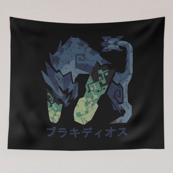 Item preview, Monster Hunter World Iceborne Brachydios Kanji  designed and sold by Chamseddin.