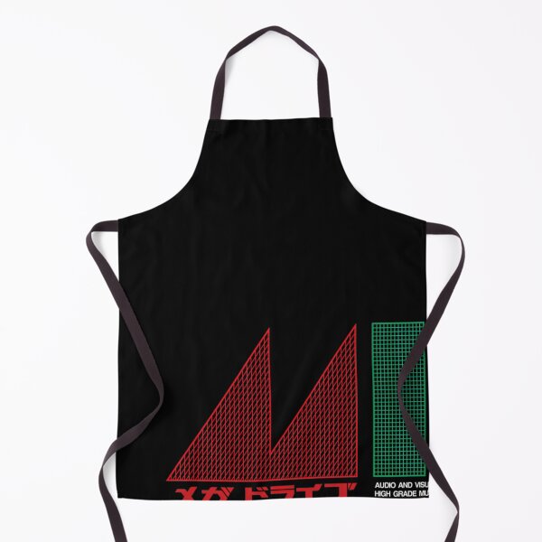 Item preview, Mega Drive Japanese  designed and sold by Chamseddin.