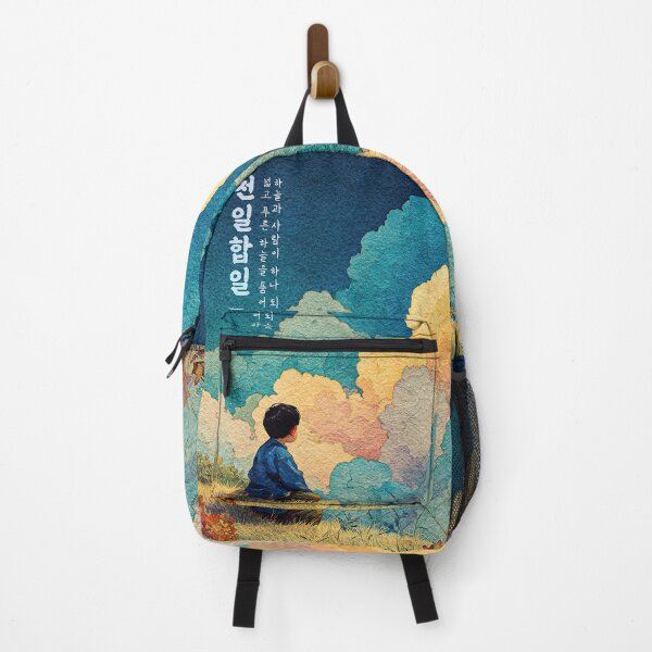 Item preview, Boy Under the Sky of Thousand Days designed and sold by IRRI_3212.