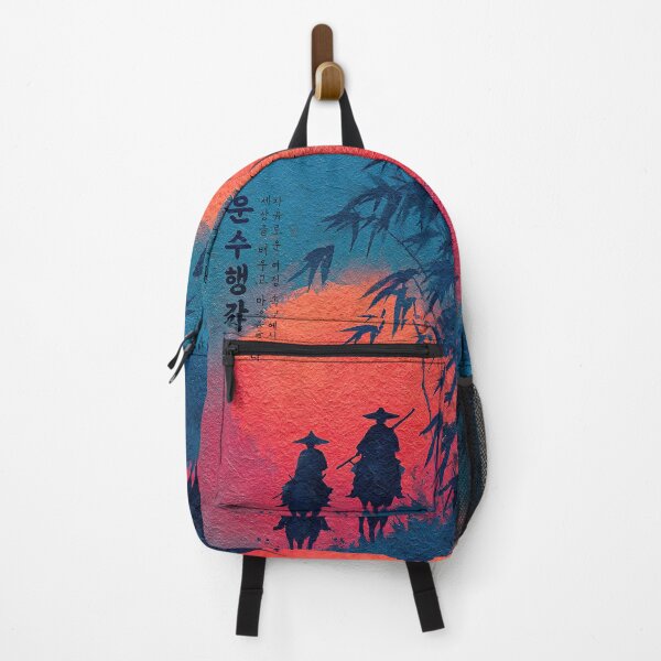 Item preview, Journey of Reflection Beneath the Crimson Sky designed and sold by IRRI_3212.