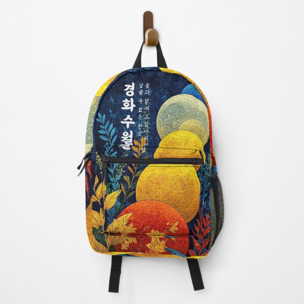 Item preview, Illusion of Flowers and the Moon designed and sold by IRRI_3212.