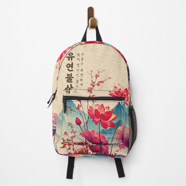Item preview, The Lotus That Never Withers designed and sold by IRRI_3212.