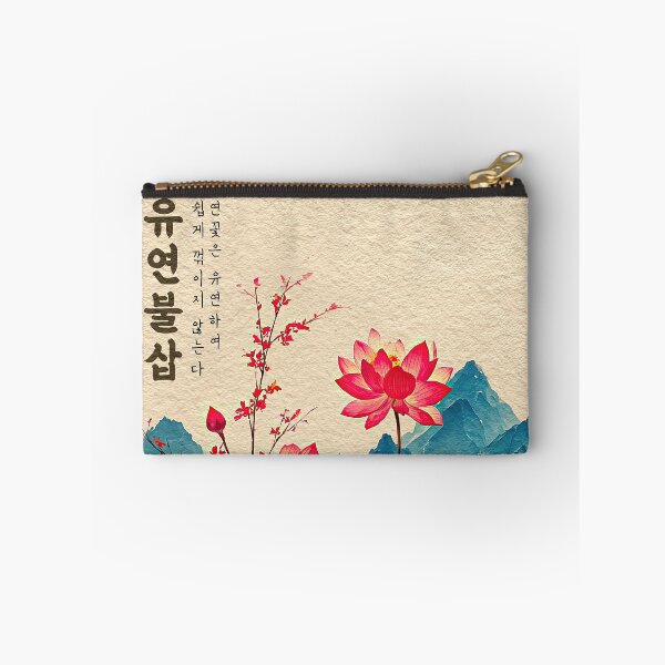Item preview, The Lotus That Never Withers designed and sold by IRRI_3212.