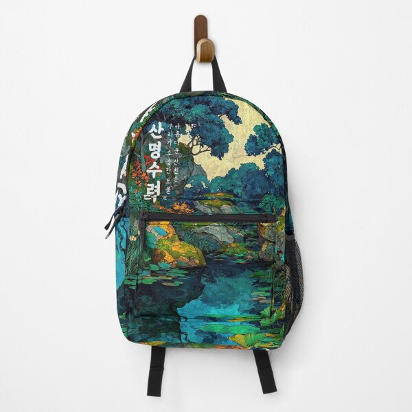 Item preview, Harmony of Mountains and Flowing Waters designed and sold by IRRI_3212.