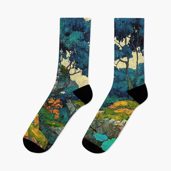Item preview, Harmony of Mountains and Flowing Waters designed and sold by IRRI_3212.