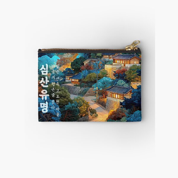 Item preview, Tranquil Mountain Village – Simsan Yoomyeong designed and sold by IRRI_3212.