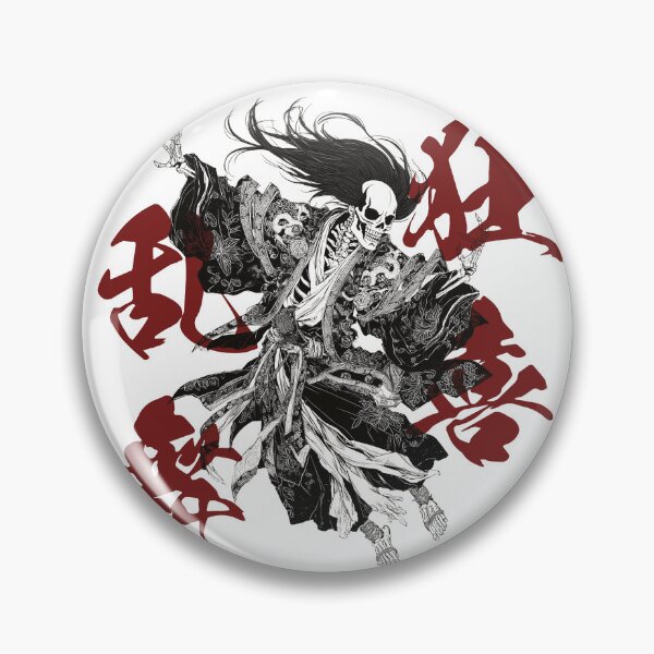 Artikelvorschau, Tinte & Kabuki – Kyoki Ranbu (Wilder Tanz der Freude) entworfen und verkauft von MuKuRo-SPIRIT.