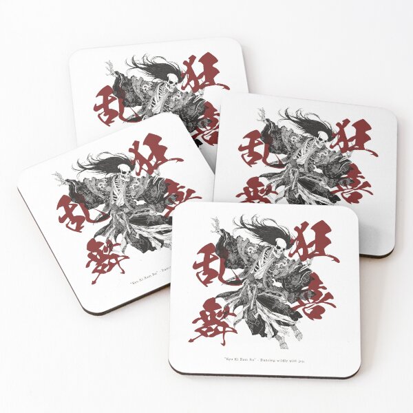 Item preview, Ink & Kabuki — Kyoki Ranbu (Wild Dance of Joy) designed and sold by MuKuRo-SPIRIT.