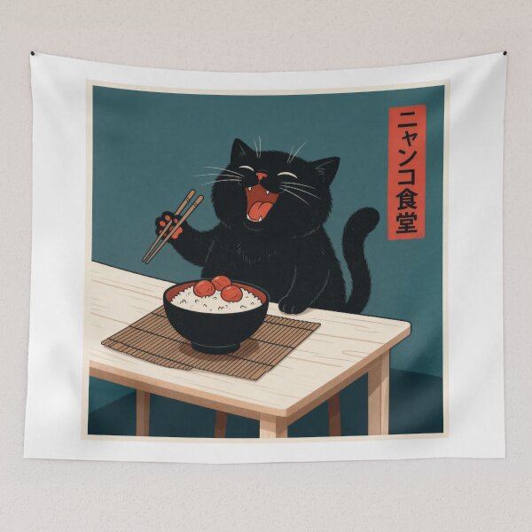 Item preview, Happy Black Cat with Rice Bowl - Cute Japanese Style Illustration designed and sold by AbstractAuraArt.