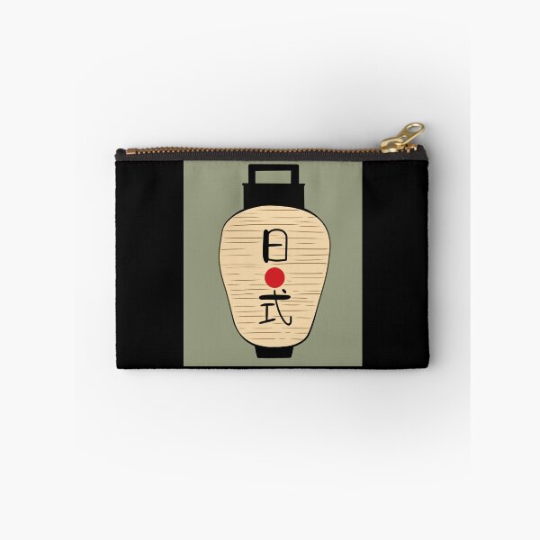 Item preview, Japanese Chochin Lantern designed and sold by YumeKurenai.