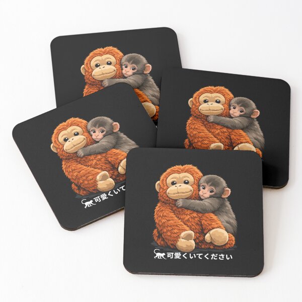 Item preview, "Stay Cute" Adorable Baby Monkey  designed and sold by artistastshirt.