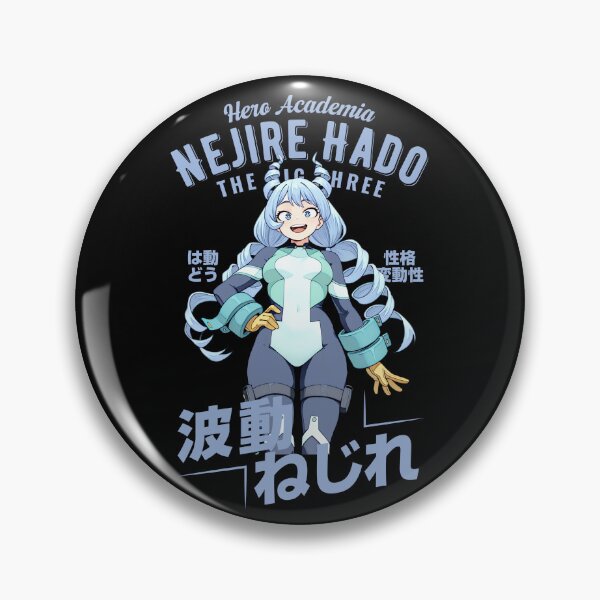 Item preview, HADO designed and sold by KEEP-.
