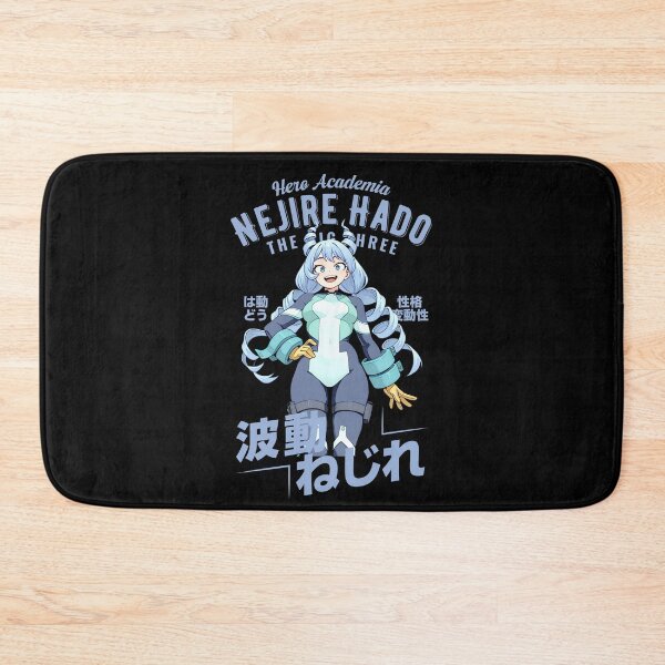 Item preview, HADO designed and sold by KEEP-.