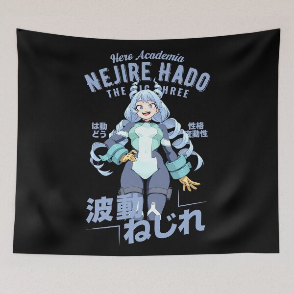 Item preview, HADO designed and sold by KEEP-.