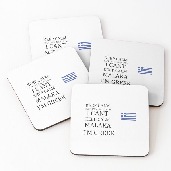 Item preview, I CANT KEEP CALM MALAKA I'M GREEK designed and sold by mythographiaart.