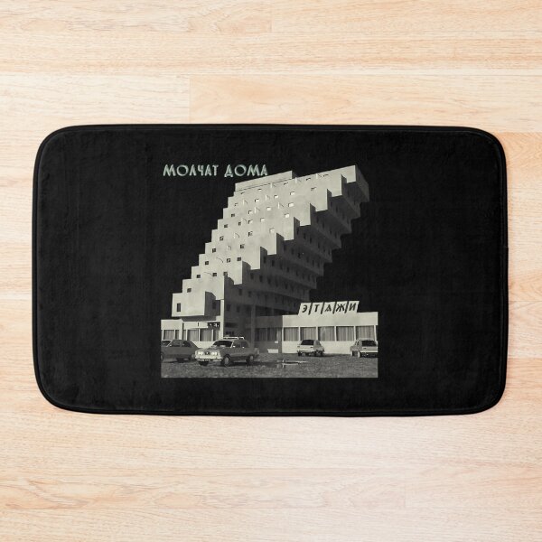 Item preview,  Molchat Doma designed and sold by bakxart.