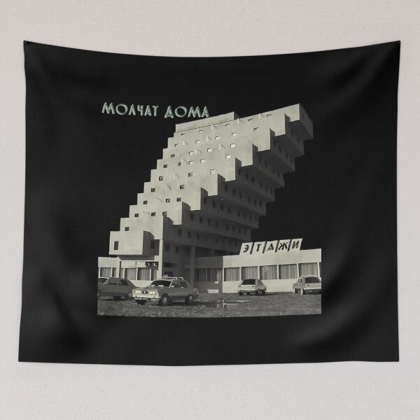 Item preview,  Molchat Doma designed and sold by bakxart.
