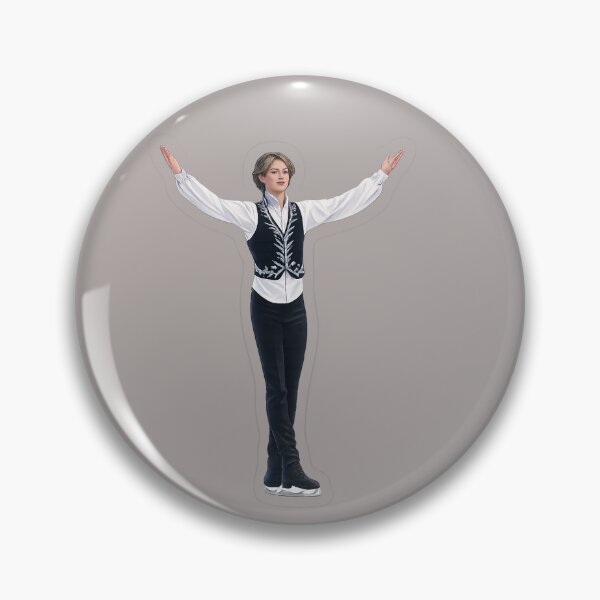 Item preview, Ilia Malinin Sticker | Figure Skating Sticker designed and sold by Bigeasy22441.